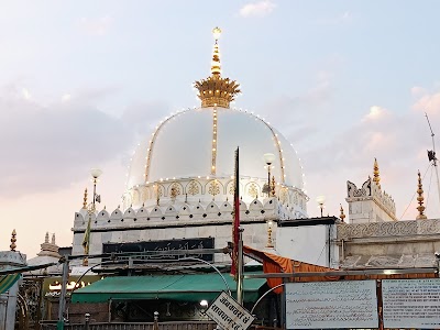 Ajmer Sharif Dargah