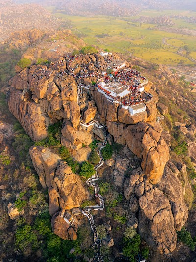 Anjanadri Betta (Koppal)